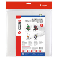 Мешок-пылесборник turbo синтетический 7 шт. (до 36 л) OZONE MXT-3031/7