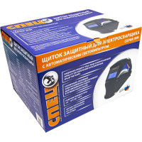 Сварочная маска СПЕЦ WM-300