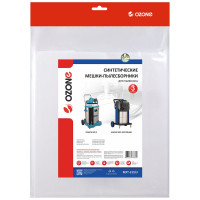 Мешок-пылесборник turbo синтетический 3 шт. (до 72 л) OZONE MXT-319/3