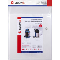 Мешок-пылесборник turbo синтетический 3 шт. (до 72 л) OZONE MXT-319/3