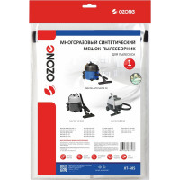 Мешок-пылесборник turbo синтетический multiplex carbon 1 шт. (до 18 л) OZONE XT-505