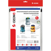 Мешок-пылесборник turbo синтетический multiplex carbon 1 шт. (до 36 л) OZONE XT-509