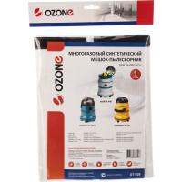 Мешок-пылесборник turbo синтетический multiplex carbon 1 шт. (до 36 л) OZONE XT-509