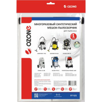 Мешок-пылесборник turbo синтетический multiplex carbon 1 шт. (до 105 л) OZONE XT-521
