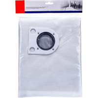 Мешок-пылесборник turbo синтетический multiplex carbon 1 шт. (до 72 л) OZONE XT-518