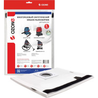 Мешок-пылесборник turbo синтетический multiplex carbon 1 шт. (до 20 л) OZONE XT-5201