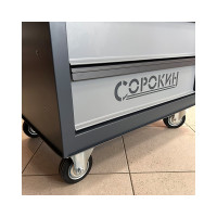 Тележка инструментальная Сорокин 5 ящиков 9.5