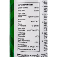 Всесезонная монтажная пена DEXX 750 мл 41123