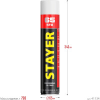 Адаптерная полиуретановая пена STAYER STD Professional всесезонная, выход до 65 л, 800 мл 41134