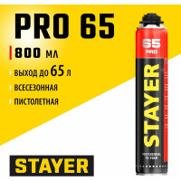 Монтажная пена STAYER Professional LOW EXPANSION с низким вторичным расширением, пистолетная, выход до 65 л, всесезонная, 800 мл 41137