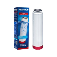 Модуль сменный фильтрующий Аквафор В510-04