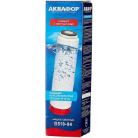 Модуль сменный фильтрующий Аквафор В510-04