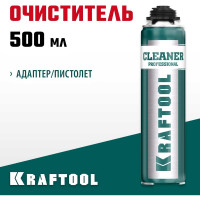 Очиститель монтажной пены KRAFTOOL Pro Cleaner  (500 мл) 41189 41189_z01