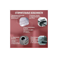 Лоток DKC 100x50 L3000 дл.3м 35022DIY