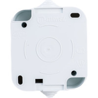 Выключатель с двумя клавишами полугерметичный, белый Makel Nemilyer 18301