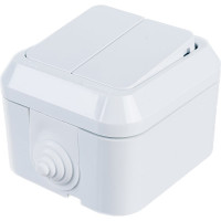 Выключатель с двумя клавишами полугерметичный, белый Makel Nemilyer 18301