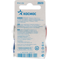 Батарейка R14 2шт КОСМОС KOCR142BL
