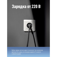 Кемпинговый аккумуляторный фонарь КОСМОС premium LED 12х0.5Вт 4В 2А.ч 300131 KOSAc6011LED
