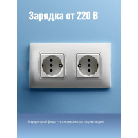 Налобный аккумуляторный фонарь КОСМОС Accu H10 LED 10Led, 300mah KOCAccuH10LED