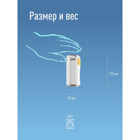 Аккумуляторный фонарь светильник КОСМОС 10W SMD LED, 4V2Ah, зарядка от USB KOC118LED