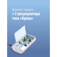 Четырехканальное зарядное устройство 509, без аккумулятора КОСМОС KOC509