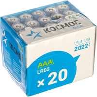 Элемент питания LR LR03 (20 шт) КОСМОС KOCLR0320BOX