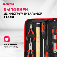 Слесарно-монтажный набор 12шт MATRIX 13562