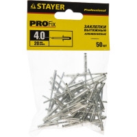 Заклепка алюминиевая (50 шт; 4.0х20 мм) STAYER 3120-40-20