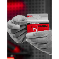 Скоба (1000 шт; 10 мм; тип 53) для степлеров MATRIX 41120