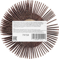 Круг лепестковый радиальный для дрели (P 80; 80х40х6 мм) MATRIX 74154