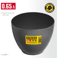 Чашка для гипса высокая 120х90 мм STAYER 0608-1
