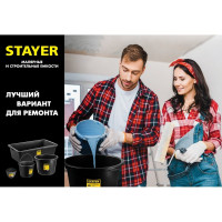 Чашка для гипса высокая 120х90 мм STAYER 0608-1