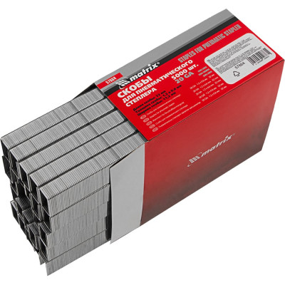 Скоба (5000 шт; 11.2х22 мм; 1.2х0.6 мм) для пневматического степлера MATRIX 57664