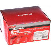 Скоба (5000 шт; 11.2х19 мм; 1.2х0.6 мм) для пневматического степлера MATRIX 57662
