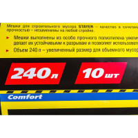 Строительные особопрочные мусорные мешки STAYER Heavy Duty 240 л, 10 шт 39157-240