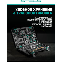 Набор инструментов STELS 1/2", 1/4", CrV, пластиковый кейс, 76 предметов 14104