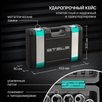 Набор инструментов 76 шт, 12-гранные головки STELS 14116