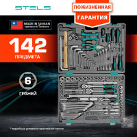 Набор инструментов 142 шт STELS 14107