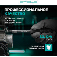 Набор инструмента 1/4", 1/2", CrV, S2, усиленный кейс, 119шт STELS 14112
