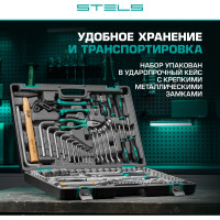 Набор инструментов 142 шт STELS 14107