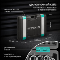 Набор инструмента 1/4", 1/2", CrV, S2, усиленный кейс, 119шт STELS 14112