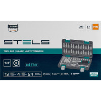 Набор инструментов STELS 1/4 CrV пластиковый кейс 57 предметов 14101