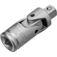 Набор инструментов STELS 1/4 CrV пластиковый кейс 57 предметов 14101