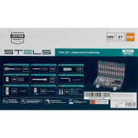 Набор инструментов STELS 1/4 CrV пластиковый кейс 57 предметов 14101