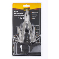 Трансформер SPARTA 156 мм,15 предметов 17610