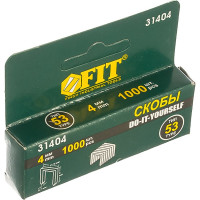 Скобы узкие (4 мм; 1000 шт.) для степлера FIT DIY 31404
