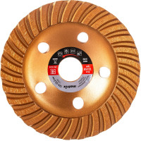 Чашка алмазная зачистная (125 мм) Turbo MATRIX 72995