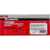 Гвозди для пневматического нейлера (30х1.25х1 мм) 5000 шт. MATRIX 57610