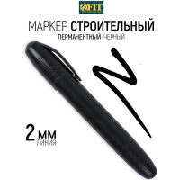 Строительный маркер FIT черный 04335