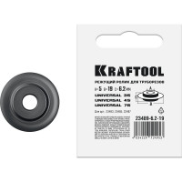 Режущий ролик для труборезов 19-6,2 мм (арт. 23483, 23485, 23487) KRAFTOOL 23489-6.2-19